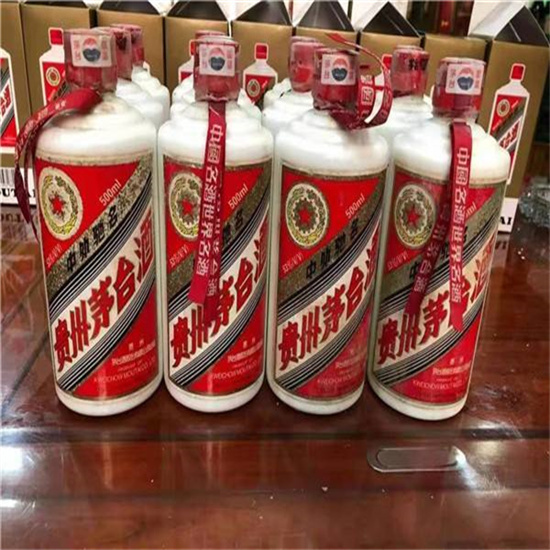 泉山临沂莒南茅台老酒回收价格哪里回收(附近上门回收茅台酒）?